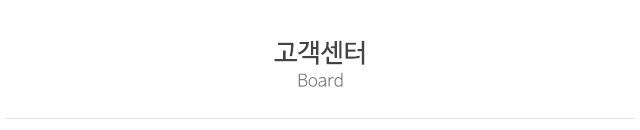 신영사무기_상단